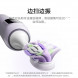 Xiaomi Mijia Sonic Sweep Electric Toothbrush Pro Purple 59488