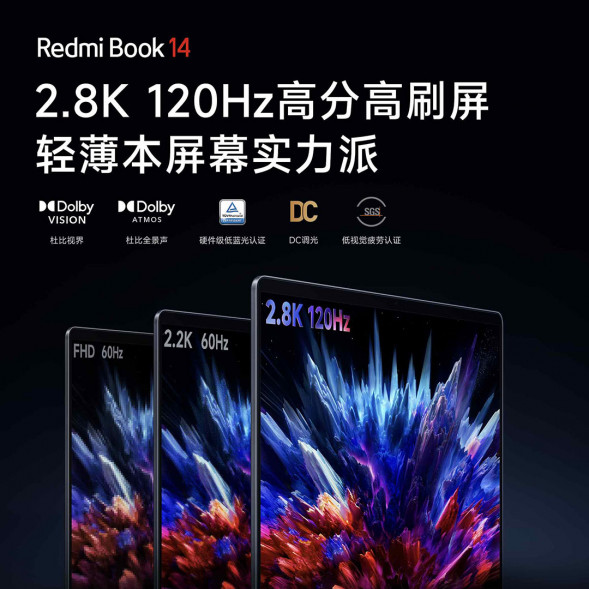 Xiaomi Redmi Book 14 thin and light notebook Starlight Silver i5-12500H/16G/512G/2.8k/120Hz 48253