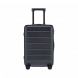 Xiaomi Suitcase black 20 inches 22566